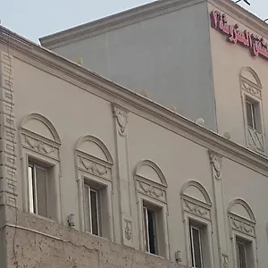 احجز هنا