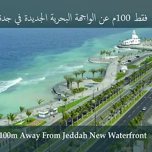 فلل الفنار اوريس الفندقية&مسابح خاصة&مسبح عام - الشاطئ الكورنيش الجديد جدة