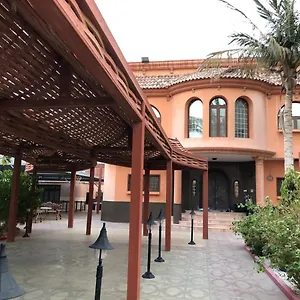 The Coral House جدة