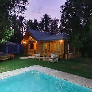احجز هنا
